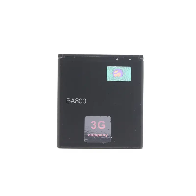 Baterija za Sony Xperia S/lt26i BA800 1500mah
