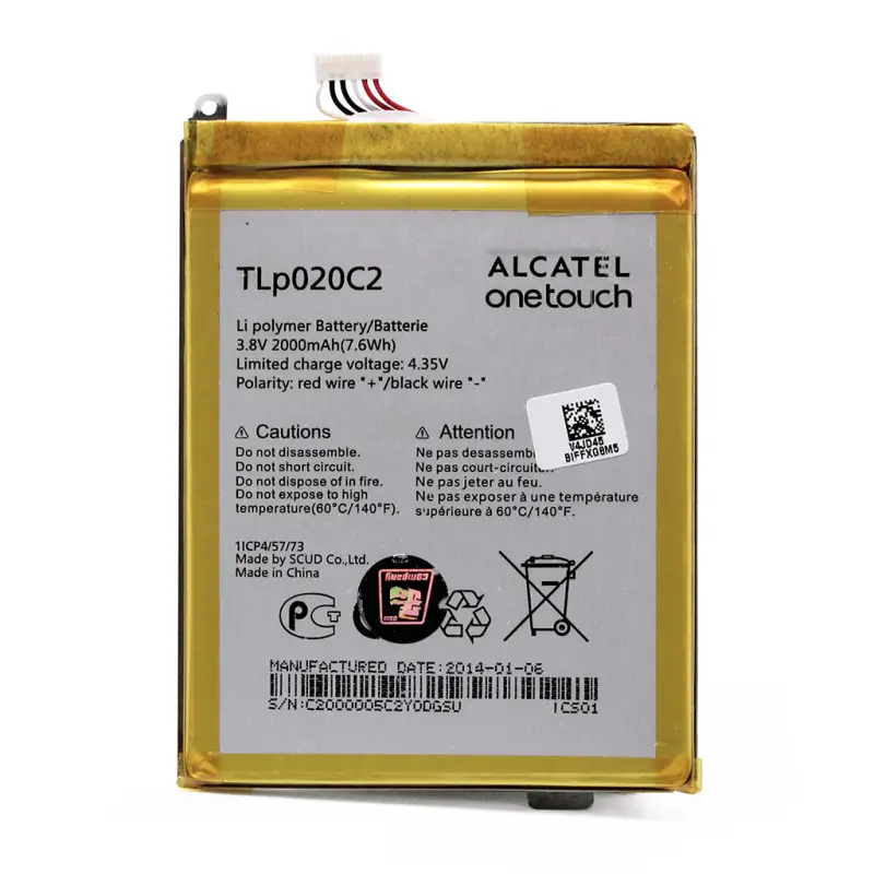 Baterija za Alcatel Ot-6040 Idol X ORG