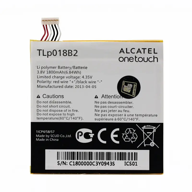 Baterija za Alcatel Ot-6030 Idol HQ