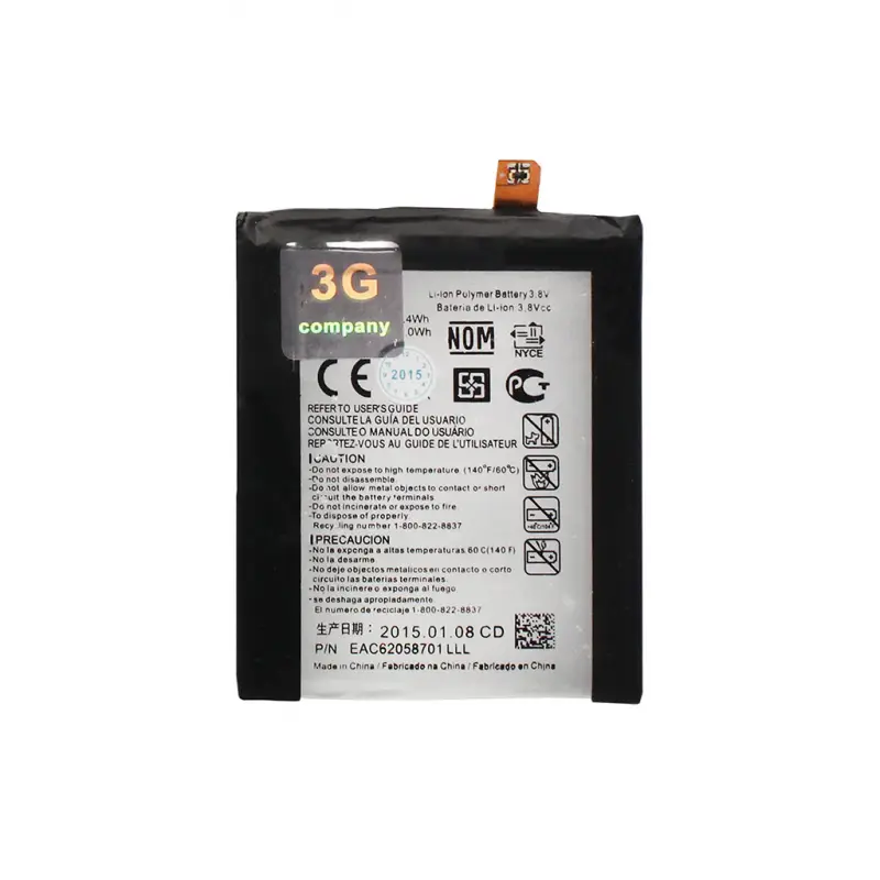 Baterija za LG G2/d802/d803 BL-T7