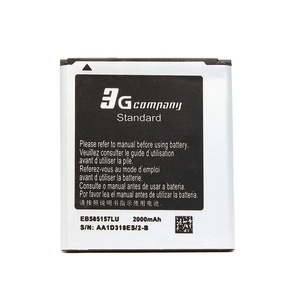 Baterija Standard za Samsung G355H Core 2 2000mah Eb585157lu
