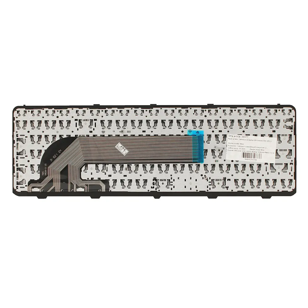Tastatura za Laptop HP Probook 450/470 G1