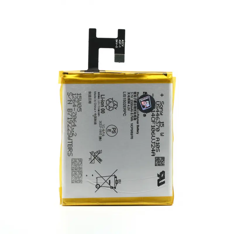 Baterija Teracell za Sony Xperia M2/d2305