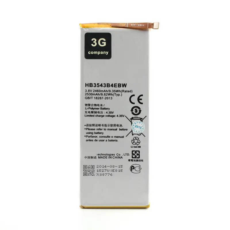 Baterija za Huawei P7 Hb3543b4ebw