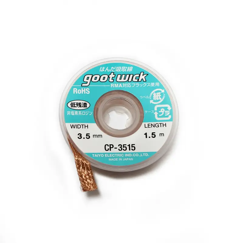 Pletenica za Skidanje Kalaja Goot 3.5mm 1.5m