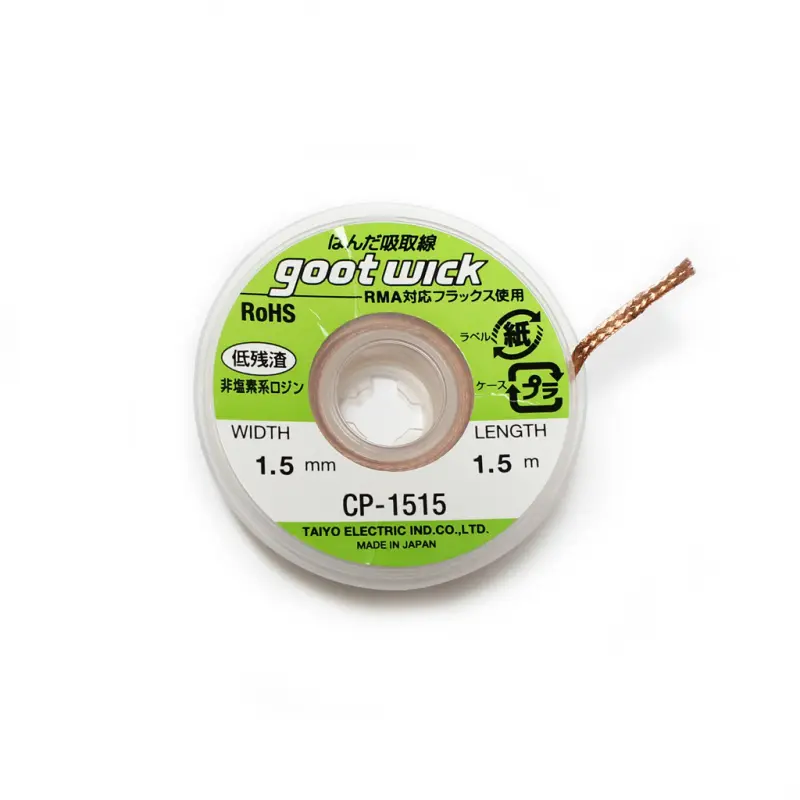 Pletenica za Skidanje Kalaja Goot 1.5mm 1.5m