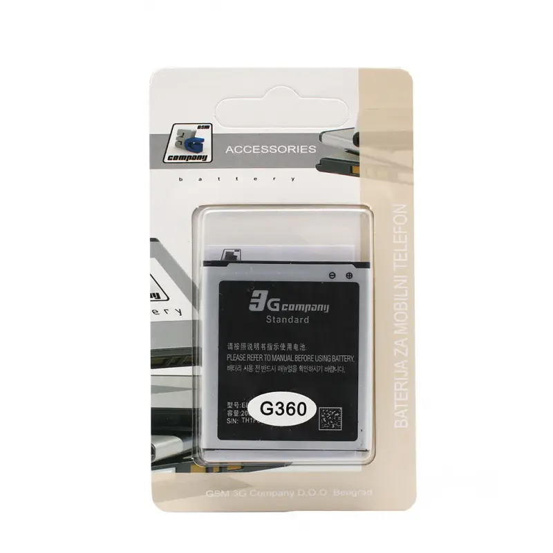 Baterija Standard za Samsung G360 Core Prime/j200f J2