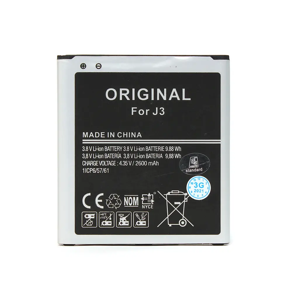 Baterija Standard za Samsung G530H Grand Prime/j5 J500f/j3 2016 J320F