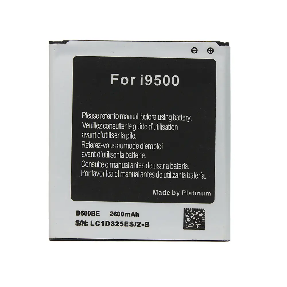 Baterija Standard za Samsung I9500 S4 B600bc