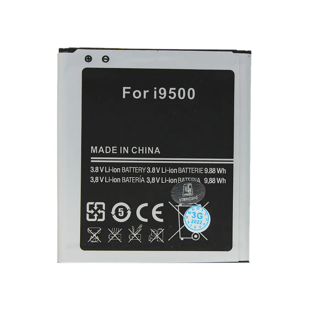 Baterija Standard za Samsung I9500 S4 B600bc