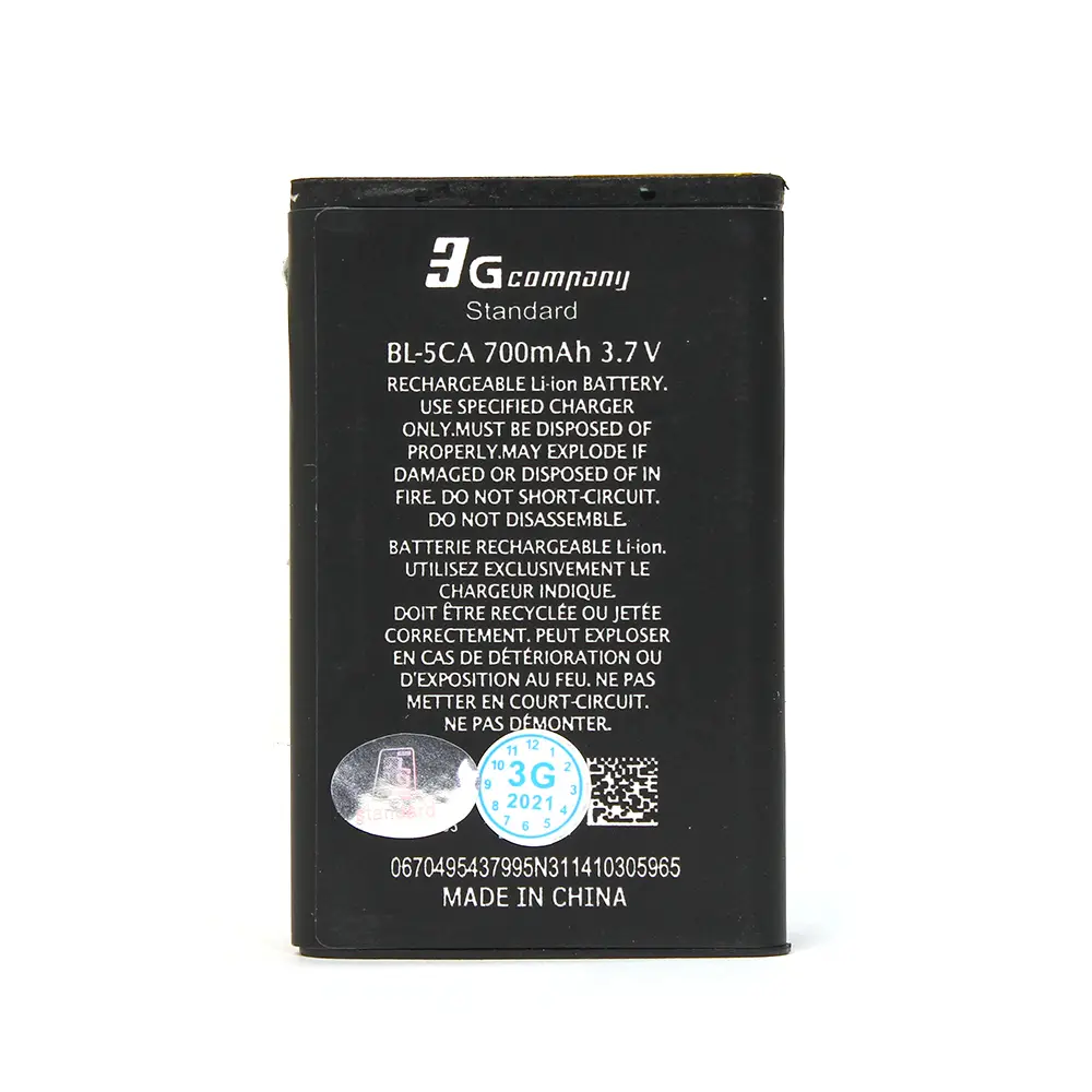 Baterija Standard za Nokia 1112 (bl-5ca) 600mah