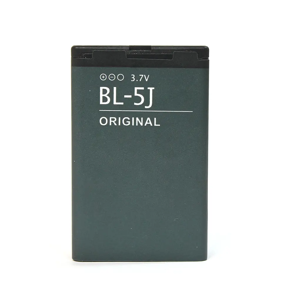 Baterija Standard za Nokia 5800 (bl-5j)