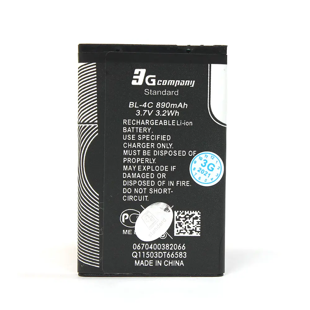 Baterija Standard za Nokia 6300 (bl-4c)