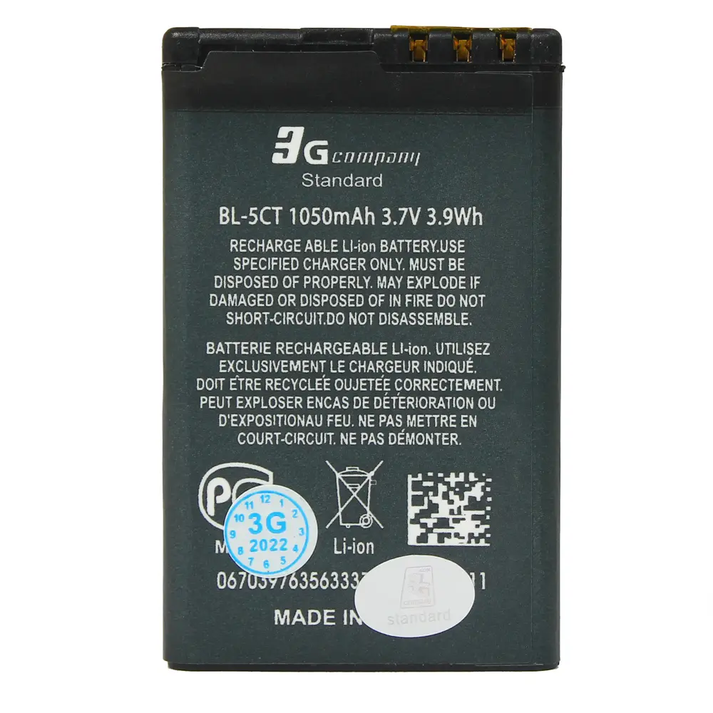 Baterija Standard za Nokia 5220 (bl-5ct) 1050mah