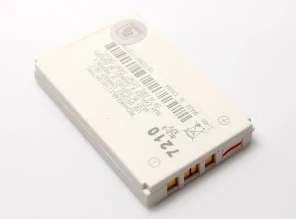 Baterija Standard za Nokia 7210 (bld-3) 700mah