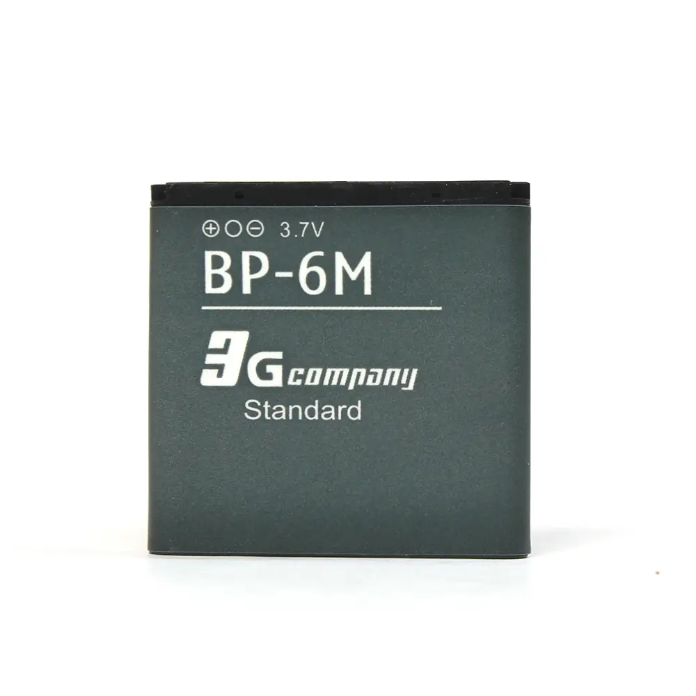 Baterija Standard za Nokia N73 (bp-6m)