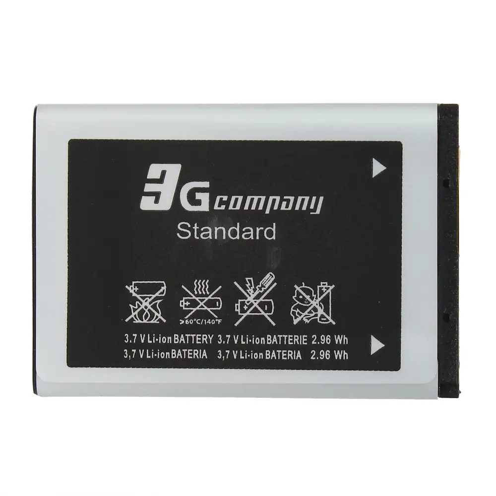 Baterija Standard za Samsung E250 800mah
